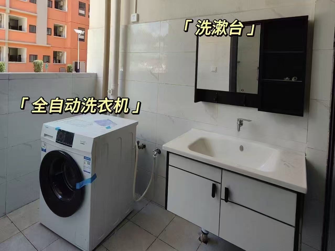 贵州中医药职业学校举办宿舍安全检查活动